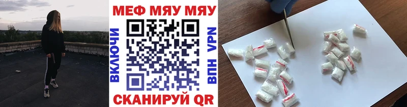 Купить наркотики Олонец Alpha PVP  ГАШИШ  Конопля 