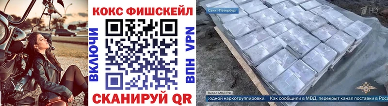COCAIN 97%  купить наркотик  Олонец 