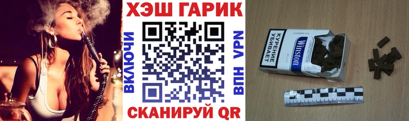 сколько стоит  Олонец  площадка клад  Гашиш Ice-O-Lator  hydra зеркало 