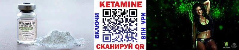 КЕТАМИН ketamine  закладки  гидра ССЫЛКА  Олонец 