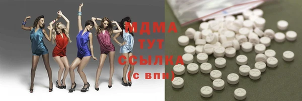 не бодяженный Балабаново