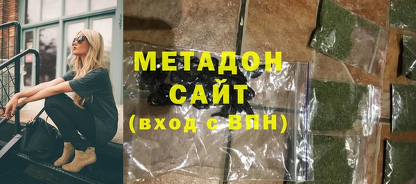 не бодяженный Балабаново