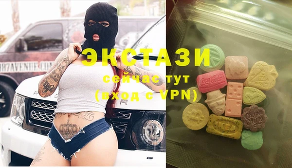 соль ск Аркадак