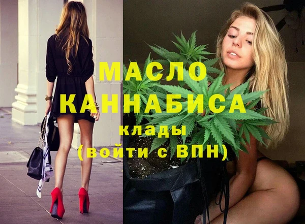 не бодяженный Балабаново