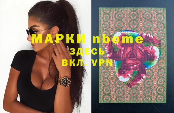 не бодяженный Балабаново