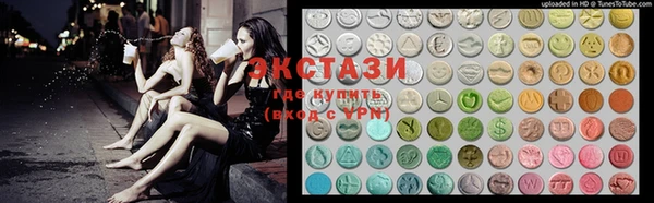первитин Баксан