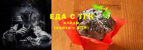 jwh Нягань