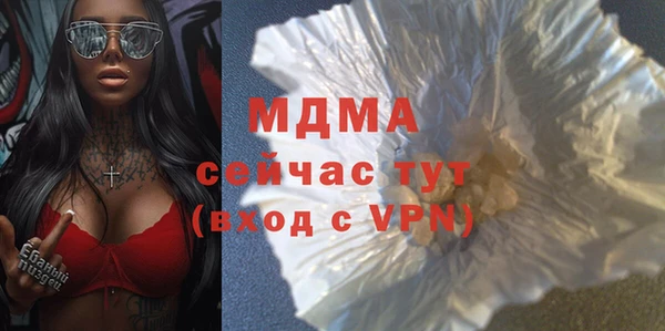 не бодяженный Балабаново