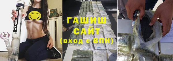первитин Баксан