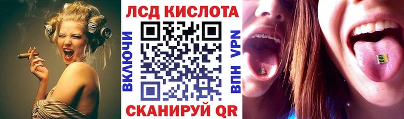где купить наркотик Олонец Наркотические марки 1,8мг