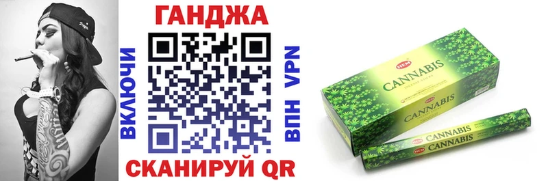 продажа наркотиков  блэк спрут зеркало  Марихуана гибрид  Олонец 